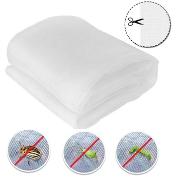 

Pe Garden Net Insect Netting Mesh Cloth For Vegetables Pest Control Protective Cage Against Bird Bug Agriculture Cloth Cover