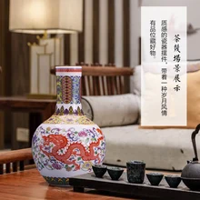 Цзиндэчжэнь керамика лучшие товары для рукоделия ручная роспись фарфор креативный Дракон и Феникс фарфор китайский стиль для дома 5 моделей