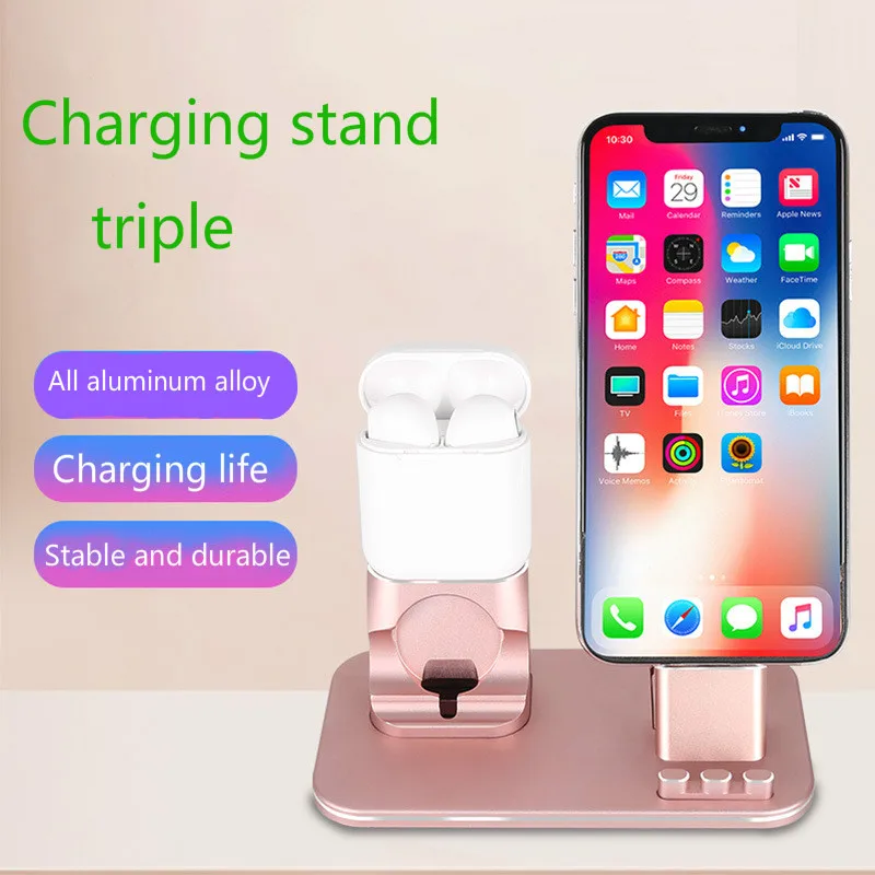 

Apple Three-in-one Mobile Phone Watch Headset Charging Stand Three-in-one Desktop Wireless Charging Stand