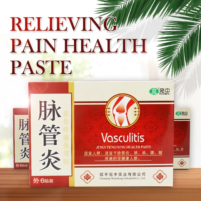 5 комплектов китайские пластыри от варикозного расширения вен | Красота и