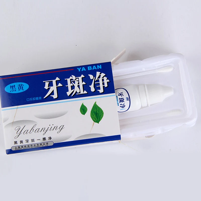 10ml Teeth Whitening Liquid Tooth Oral Hygiene Cleaning Teeth Care Paste Quick Effect Yellow Dental Plaque Dental Tattoo Black