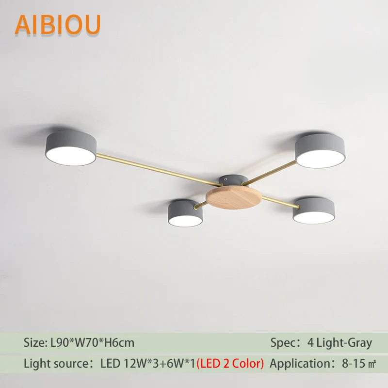 AIBIOU, дизайнерский светодиодный потолочный светильник в скандинавском стиле, металлические потолочные светильники для гостиной, современные настенные деревянные светильники для спальни - Цвет корпуса: 4 Light-Gray