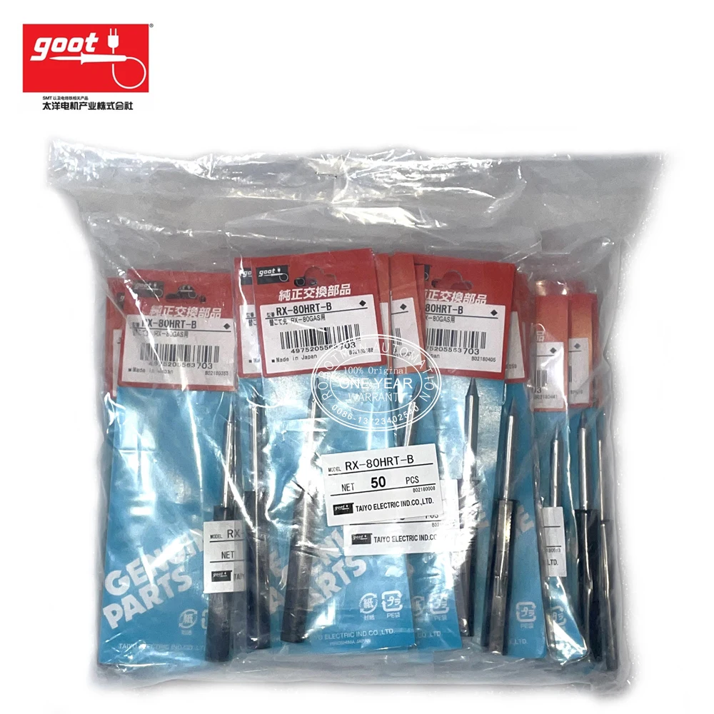 Паяльная головка GOOT RX-80HRT-1.6D 50 шт. DHL/UPS/FEDEX | Инструменты