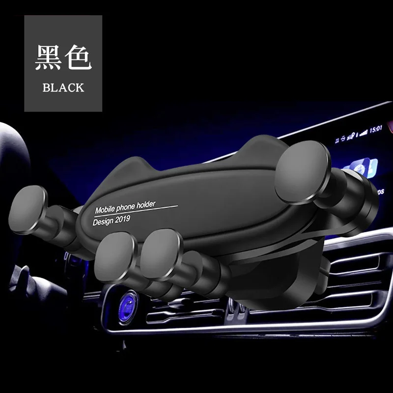 Универсальный автомобильный держатель для телефона кронштейн крепление, устанавливаемое на вентиляционное отверстие в салоне автомобиля сцепление с противовесным держателем Держатель Скоба-держатель для сотовые телефоны, смартфоны