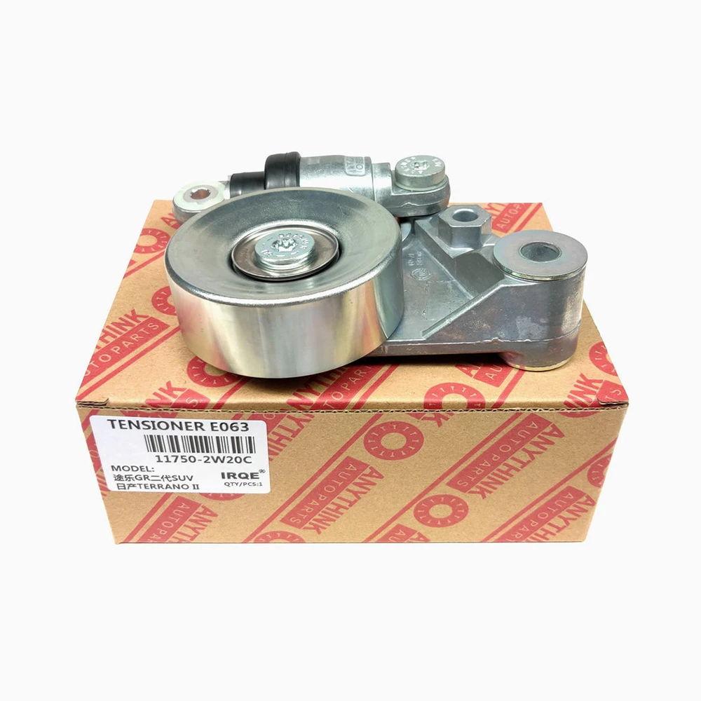 Engine Drive Fan Belt Tensioner For Nissan Patrol Gu Y61 Gr Ii Wagon