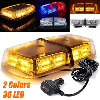 

36 LED Strobe Ceiling Light Warning Lamp High-power Car LED Flashing Cargo Truck Carrying Signal Magnetic Ceiling Police Lights