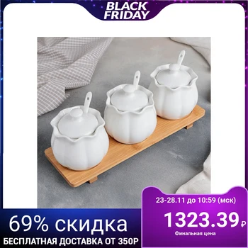 

A set of cans for bulk products 8.5 × 9.5 cm "Estet", 3 pcs, 3 spoons, on a wooden stand