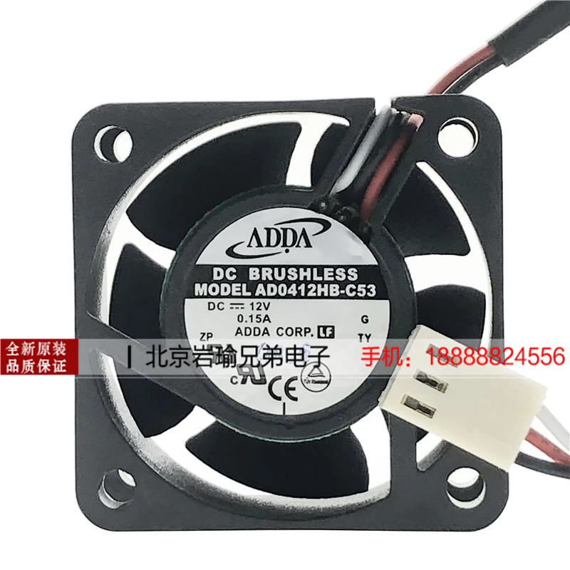 

ADDA AD0412HB-C53 DC 12V 0.15A 40x40x20mm 3-проводной Вентилятор охлаждения сервера