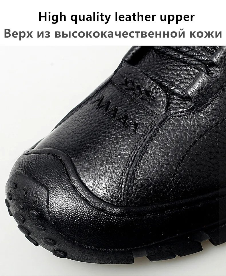 Новая модная зимняя одежда, Для мужчин женские ботинки высокое качество кожи Нескольские зимние сапоги Водонепроницаемый сапоги Для мужчин; женские теплые плюшевые ботинки на шнуровке до лодыжки; ботинки