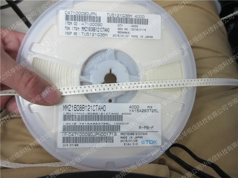 MMZ1608B121CTAH0 ферритовые бусины 120 Ом 25% чип|Светодиодные чипы| |