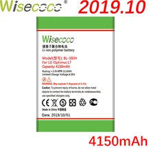 Wisecoco BL-59JH 4150 мАч аккумулятор для LG Optimus L7 II Dual P715 F5 F3 VS870 Ludid2 P703 BL59JH BL 59JH Высококачественный аккумулятор