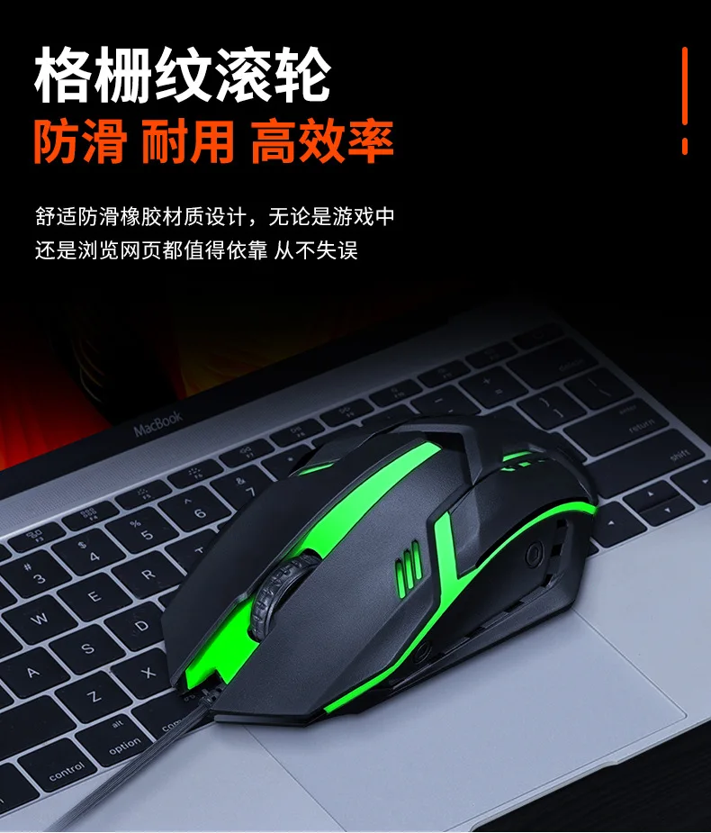 Для T-Wolf V1 проводная мышь эргономичная скульптурная правая форма гипер-быстрая прокрутка и красочные дыхательные огни для ПК