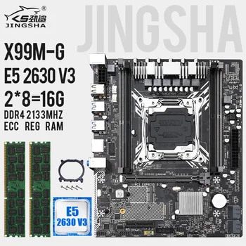 

Jingsha X99MG LGA 2011-V3 Motherboard Set with Xeon E5 2630V3 and 2*8=16GB DDR4 2133MHZ ECC REG Ram Support Unlock Turbo Boost
