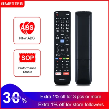 

New remote control use for Hisense led lcd TV EN3AD39TS japanese version remoto controle controller teleconmando fernbedienung
