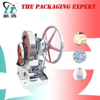 

TDP5 Tablet Pressing Punching Machine Candy Press Pill Sugar Candy Milk Powder Maker Calcium Vitamin Nutramin Tablets Making