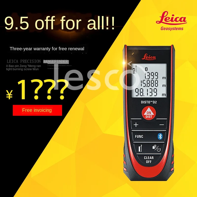 

Ultrasonic Bluetooth hand-held high-precision laser room measuring instrument for range finder