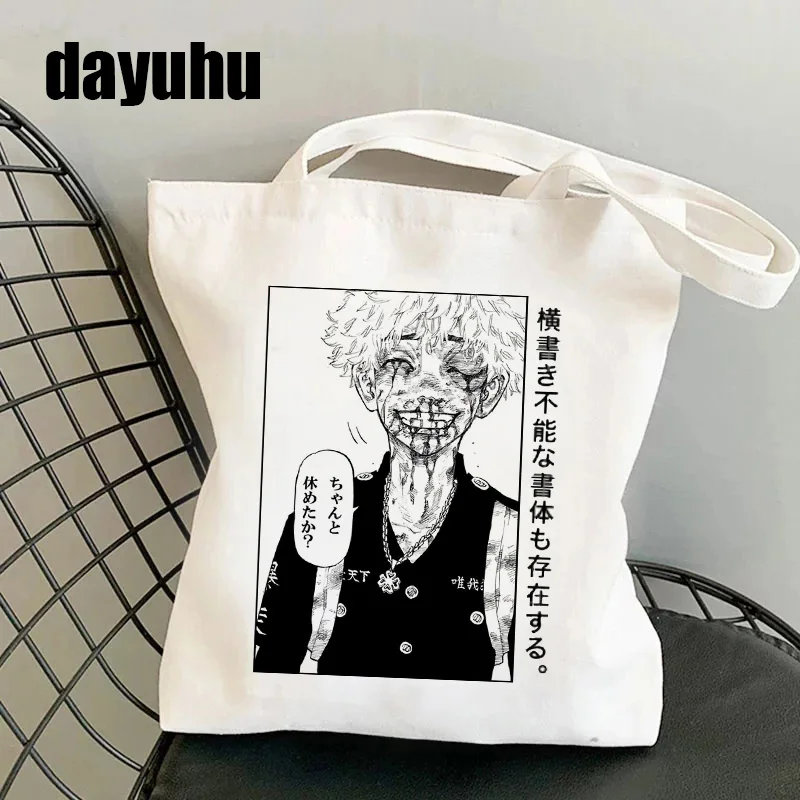 Anime Manga Tokyo Revengers Tote Bag Canvas Shoulder Bag Eco Hip Hop Shopping Bag Women Tote Harajuku Shopper Bag Female 