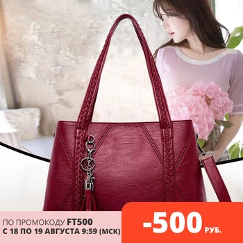 

Bag Women summer fashion New genuine leather messenger bag 2020 brand messenger bag women shoulder