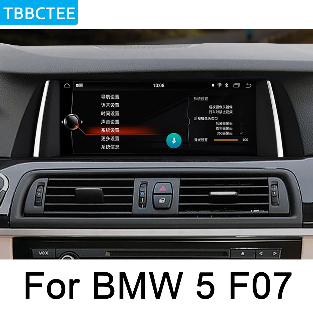Discount For BMW 5 Series F07 GT 2013~2017 NBT Android Car DVD Navi Map Player Audio Stereo HD Touch Screen all in one WIFI 2