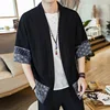 Japanese Kimono Men Cardigan Streetwear Yukata Male Shirt Haori Mens Kimono Shirt Traditional Japanese Samurai Clothing 4XL 5XL ► Photo 1/5