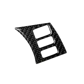 

4Pcs Stickers Carbon Fiber Panel For Nissan 350Z 2006-2009 High quality