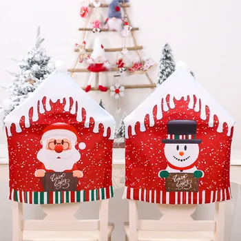 

Christmas Chair Cover Removable Washable Stretch Seat Cover Dinner Party Supplies Xmas Navidad Decorations For Home #15