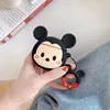 Portable Audio 