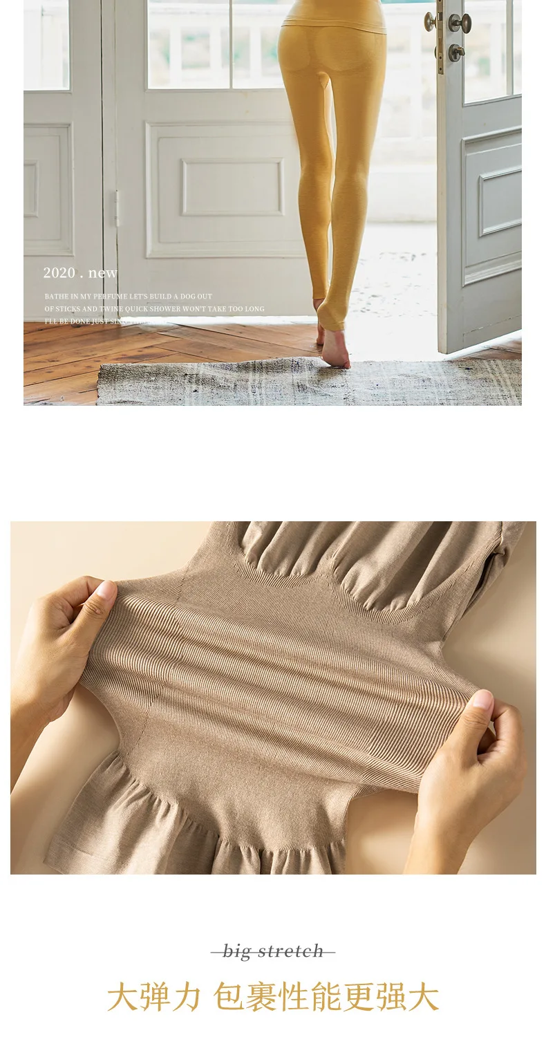 Winter frauen Thermo-unterwäsche Set Nahtlose Heizung Thermische Lange Unterhosen Anzug Dünne Elastische Warme Lange Hülse Abnehmen Dessous – Detail 31