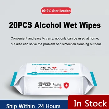 

20Sheets/Pack Effective Antiseptic Cleaning Sterilization Disposable Wet Wipes 75% Alcohol Wet Wipes Alcohol Cotton Pads