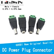 Connecteur de prise d'alimentation cc, 5 paires, 2.1mm x 5.5mm 5.5x2.5mm, adaptateur de prise, câble pour bande lumineuse led