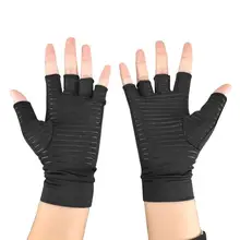 1 Pair Copper-coated Compression Polyester fiber+Spandex Gloves Sports Half Finger Breathable Elastic Recovery Hand