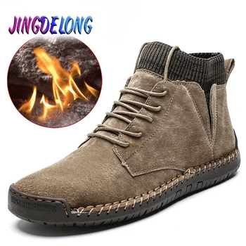 

Brand Men Boots Winter Plush Warm Men Snow Boots Lace-Up Non-slip Male Ankle Boots Autumn Outdoor Waterproof Man Motorcycle Boot