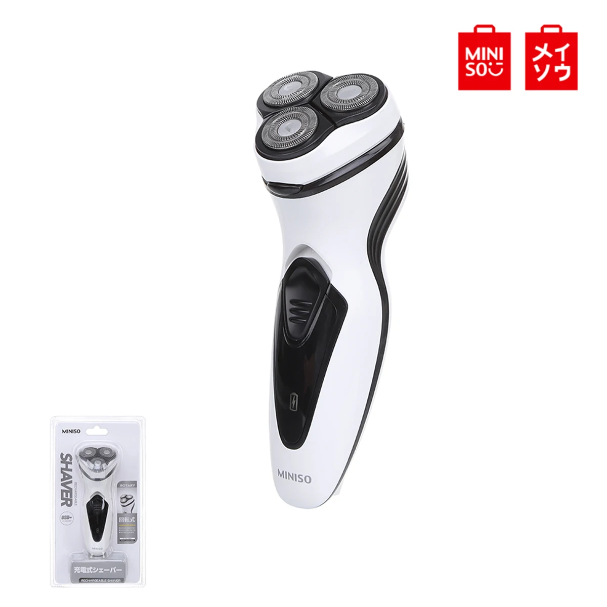 MINISO электробритва 3D для лица бритва USB перезаряжаемая роторная бритва для мужчин станок для бритья бороды