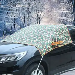 210x165 см автомобильный чехол на ветровое стекло, защита от солнца, защита от снега, мороза, защита от пыли, Универсальный Зимний чехол для