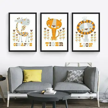 

Modern Nordic Children's Illustration Cute Cartoon Animal Lion Children's Room Decorative Hanging Picture Canvas Wall Art
