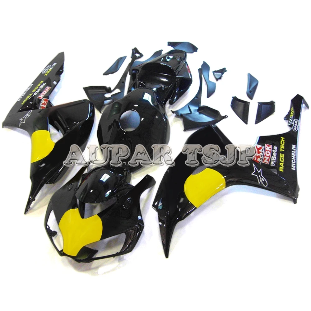 Полный комплект кузова для Honda cbr1000rr 06 07 CBR1000RR 2006 2007 CBR 1000RR 06 07 ABS пластиковые Обтекатели Желтый Черный Комплект кузова