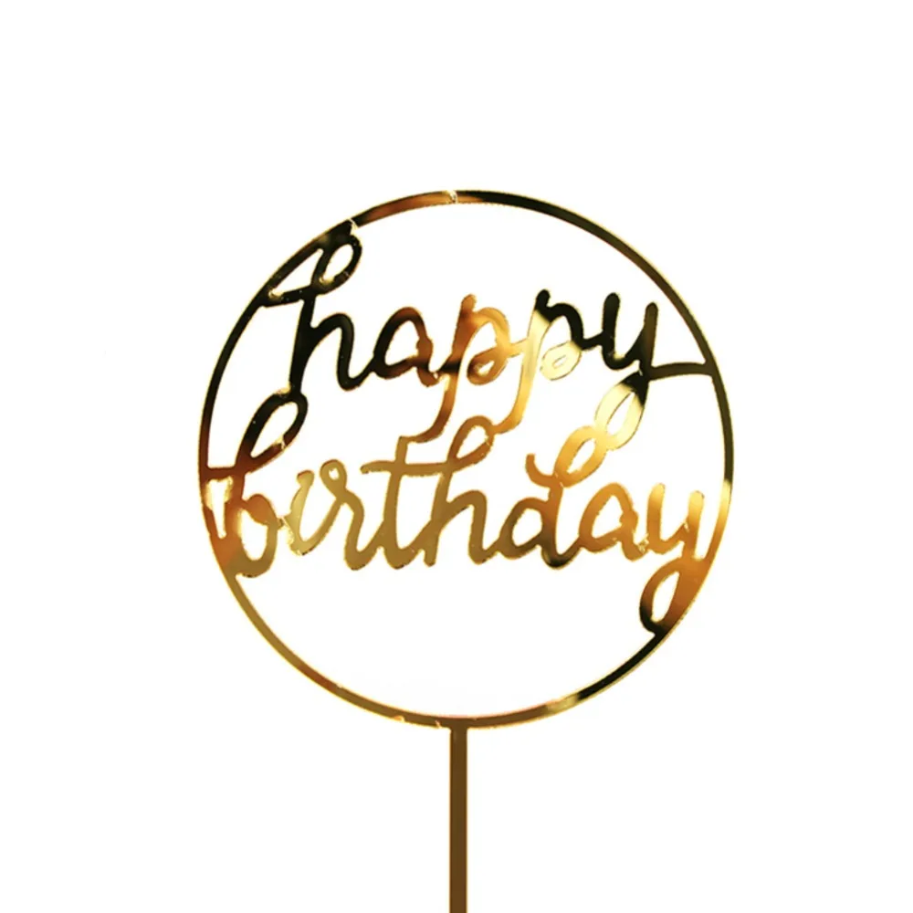 10992747692_49081811