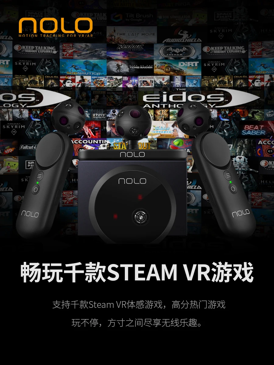 NOLO CV1 Pro Tracking for VR Controllers and Motion Tracking Kit For  PlayStation VR Gear Go Pimax VR Headset Steam