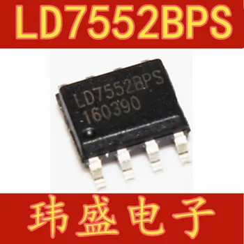 

10pcs LD7552 SOP-8 LD7552BPS