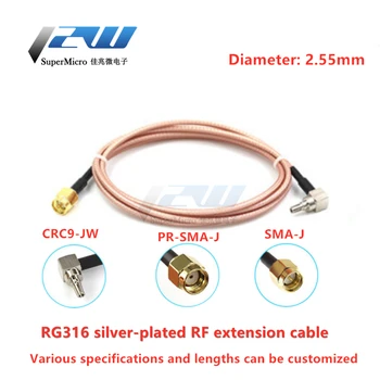 

SMA-J male/female to CRC9 right angle connector coiled cord rg316 10cm 15cm 20cm 25cm 30cm 40cm 50cm 60cm 70cm 80cm 90cm 1M