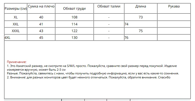 Рубашка с вышивкой, женские летние топы, цветочные, синие, тонкие, хлопок, лен, блузка, фирменное качество, размера плюс, повседневная, с бантом, половина рукава, рубашка