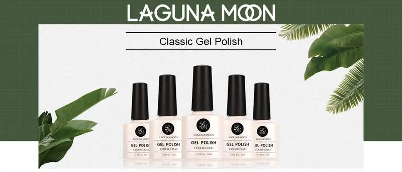 Lagunoon10ml классический цвет УФ гель лак для ногтей светодиодный замачивающийся лак маникюрный лак для салона красоты ногтей гель лак для ногтей