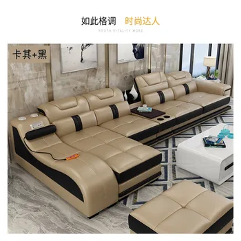 

Big house combination living room sofa massage music player USB leather sofa set