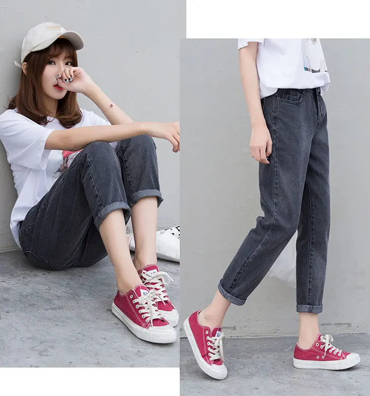 Vintage Boyfriend Jeans For Women High Waist Loose Trousers jeans Woman Casual Preppy Style Clothes Woman Denim Harem Pants