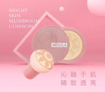 

Online Celebrity Studio Hot Selling Morandi Star Mushroom Head Air Cushion CC Cream Waterproof Not Card Powder Long-lasting Fini