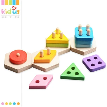 

Colorful Wooden Building Blocks Insert Blocks Geometric Toys For Children Educational Toys Montessori Scale Model