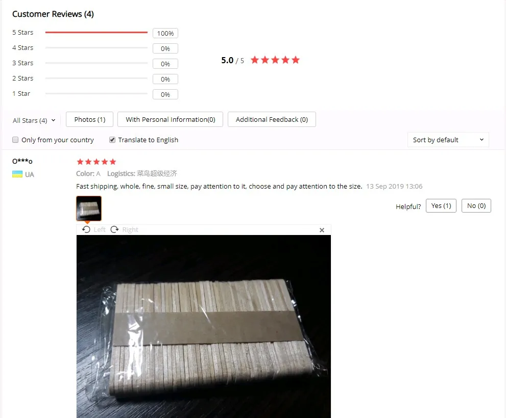 {D6CE0233-443D-4ACD-A4D7-BF0D729A9B29}_20191115102046