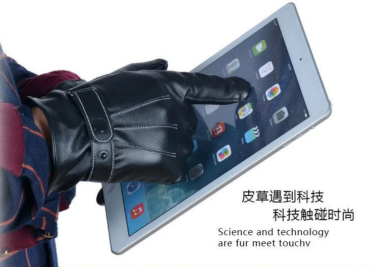 Gloves