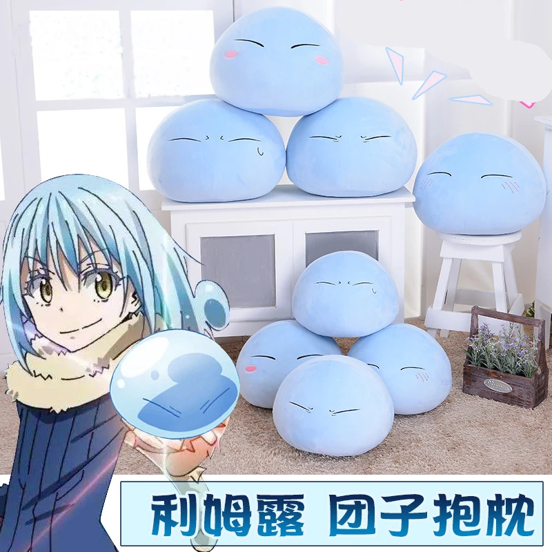1pcs-That-Time-I-Got-Reincarnated-as-a-Slime-Anime-Plush-Doll-Cosplay-Prop-Stuffed-Toy
