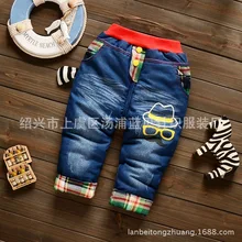 Детские штаны с хлопковой подкладкой, трехслойный теплый в полоску, зимние штаны с хлопковой подкладкой для детей 0, 1, 2, 3, 4 лет